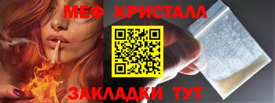 apvp Новокубанск