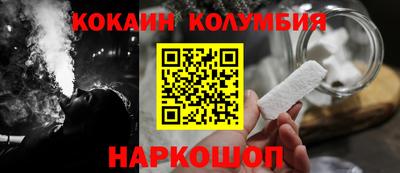 apvp Новокубанск