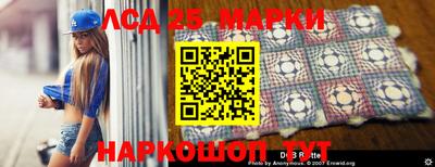кокаин премиум Новозыбков
