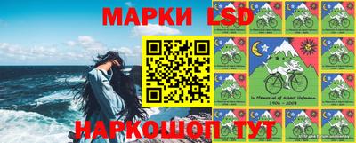 apvp Новокубанск