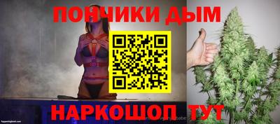 apvp Новокубанск