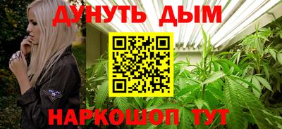 прущая мука Обнинск