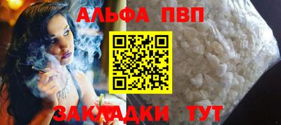 ешки Нягань