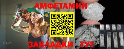 apvp Новокубанск