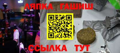 spice Новодвинск