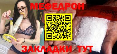 apvp Новокубанск