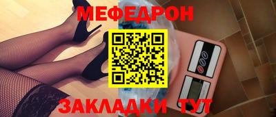 apvp Новокубанск