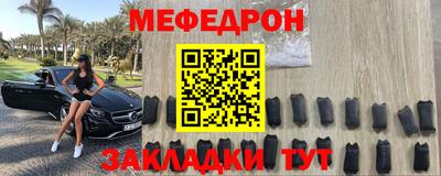 spice Новодвинск