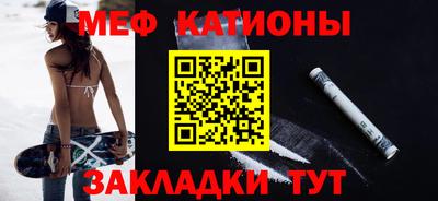 apvp Новокубанск
